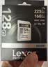雷克沙（Lexar）128GB SD存储卡 U3 V30 佳能索尼富士尼康相机高速SD卡 读225MB/s 写160MB/s 4K超清录制 SD银卡 实拍图