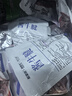 向料重庆小面调料老坛酸菜面佐料酸菜鱼调料包重庆特产伴手礼礼盒800g 实拍图