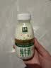 伊利金典3.8g乳蛋白鲜活纯牛奶250ml*8 30天常温短保 礼盒装 实拍图