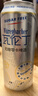 瓦伦丁（Wurenbacher）比利时进口无糖啤酒500ml*12听 0糖零卡 精酿整箱 健身控糖 实拍图