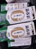 蒙牛新养道无乳糖低脂牛奶250ml*15盒 乳糖不耐空腹喝 实拍图