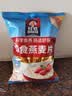 桂格（QUAKER）即食燕麦片1000克袋装 营养早餐 膳食纤维 零添加白砂糖 实拍图