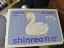 爽然（shinrea）【未检出甲酰胺】天鹅纸尿裤XL68片亲肤柔软透气男女通用尿不湿 实拍图