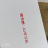 读书郎学习机C35pro学生平板12.35英寸护眼平板学练机家教机辅导机小初高同步作业批改难题解答8+6+256G 实拍图