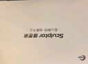 雕塑家16英寸2K/2.5k便携式显示器 120Hz高刷 100%sRGB色域 电脑笔记本副屏switch手机PS5扩展屏MF16LQ 实拍图