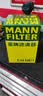 曼牌滤清器（MANNFILTER）机油滤清器油滤芯W712/90M/W7158高尔夫宝来朗逸POLO明锐途安迈腾 实拍图