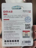 DM大迈 8GB TF（MicroSD）存储卡 黄卡 C10 手机行车记录仪监控摄像头专用高速内存卡 实拍图