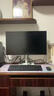 戴尔（DELL）27英寸2K IPS硬件防蓝光 144Hz 99%sRGB 65w Type-C 双音响 旋转升降电脑显示屏 S2725DC 实拍图