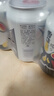 雪花啤酒(Snowbeer)纯9 330ml*24听 清爽畅饮 整箱装 自营热销 实拍图