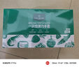 1号会员店一次性PE手套加厚食品级烧烤厨房防水吃小龙虾手套均码*300 实拍图