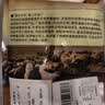 羊门宴红焖羊排500g/袋 冷冻羊排 半成品预制菜 烧烤食材清真源头直发 实拍图