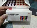 京选京东自有品牌 5号+7号彩虹碱性电池40节混合单色装 玩具/血压计/遥控器/电子锁/鼠标【单件包邮】 实拍图