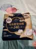 高洁丝海岛奢宠纯棉卫生巾240mm20片日用姨妈巾京东超市自营旗舰 实拍图