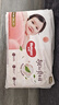 好奇（Huggies）铂金装小桃裤成长裤XXL74片(15kg以上)尿不湿【夏季散热王】 实拍图