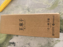 王麻子家用磨刀器神器新款 多功能磨刀石菜刀专用磨刀棒【胖东来同款】 实拍图