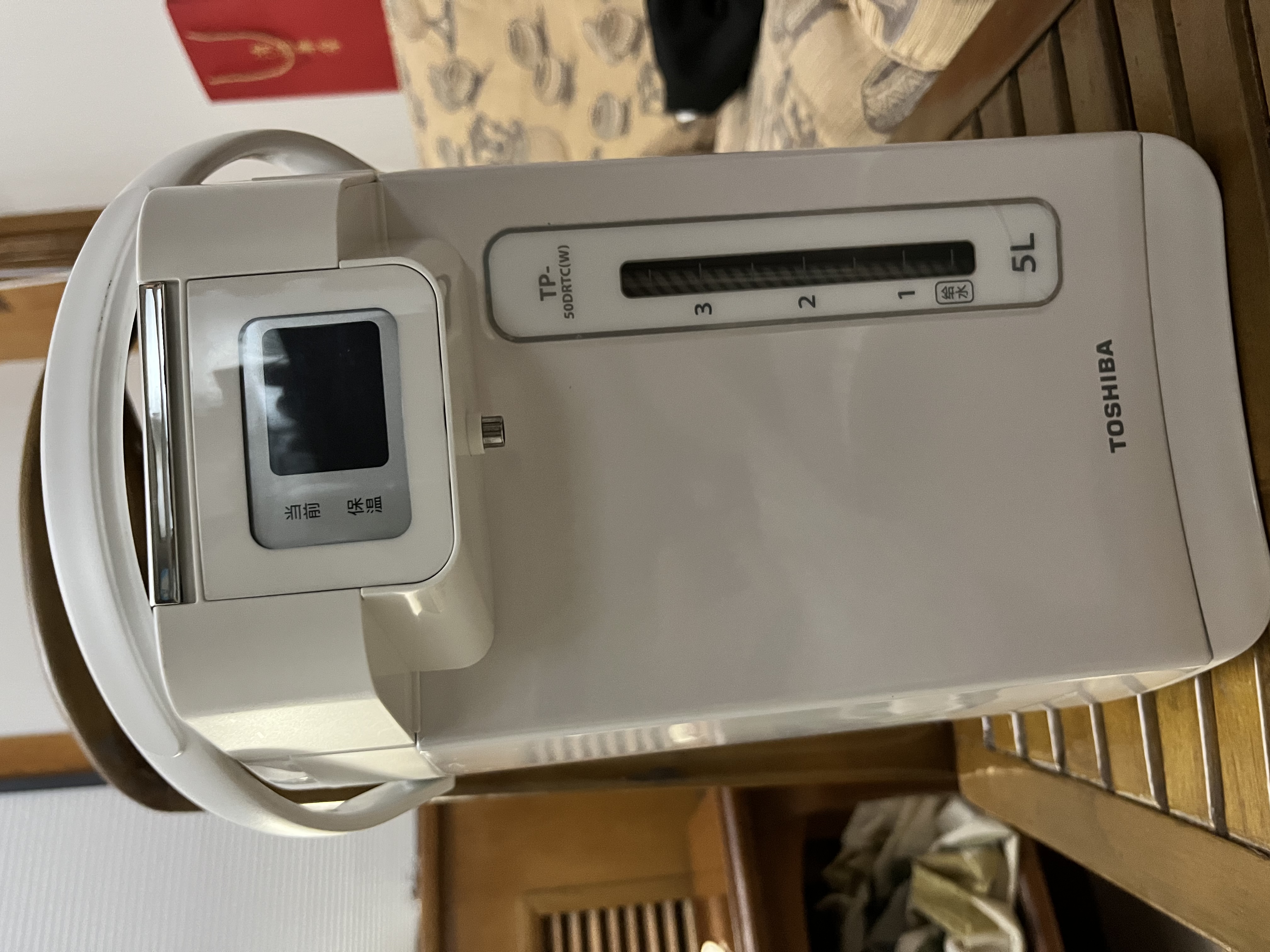 东芝（TOSHIBA）【保价30天】水物语安全电热水瓶316L不锈钢0涂层0胶水电热水壶大容量恒温沸腾除氯烧水壶多段 5L 【316L不锈钢】 实拍图