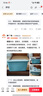 塑料收纳箱家用加大容量整理储物箱子多功能装衣服玩具收纳盒 北欧蓝专享 24*18*14cm 【不带轮】 实拍图