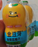 金豆芽儿童金银花柚子汁155ml*16瓶夏天孩子饮料宝宝果汁西柚汁 实拍图