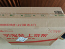 江中猴姑无糖不甜养胃猴头菇饼干中老年人营养食品礼盒送父母长辈960g 实拍图