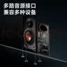 漫步者（EDIFIER）MR3BT无线蓝牙音箱2.0 高保真HIFI音质 电脑电视音响 桌面音响 白色 毕业礼物 实拍图
