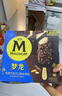 梦龙【王嘉尔推荐】醇巧千目抹茶味冰淇淋 雪糕 冰激凌64g*3支 实拍图