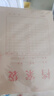 晨光（M&G）侧宽4cm克重175g50只A4高挺度牛皮纸档案袋标书合同文件袋大容量绳扣式资料袋APYRA70R 实拍图