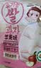 艾唯倪（ivenet）有机米饼儿童零食磨牙棒 韩国原装进口入口易溶饼干苹果味30g 实拍图
