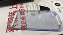 闪魔【3D热弯膜丨0.18mm超薄】适用苹果15ProMax钢化膜iPhone15promax手机膜防尘无尘仓高清膜 实拍图