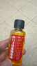 车载微分子润滑油机械润滑油自行车链条跑步机油防锈润滑剂防腐锈 30mL1瓶（特惠试用装） 实拍图