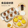 京东京造 蒸笼纸 一次性食品级圆形包子馒头蒸屉垫纸直径9cm【320张】 实拍图