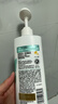潘婷氨基酸洗发水丝质顺滑洗500g+护500g+洗80g柔顺蓬松洗头膏 实拍图