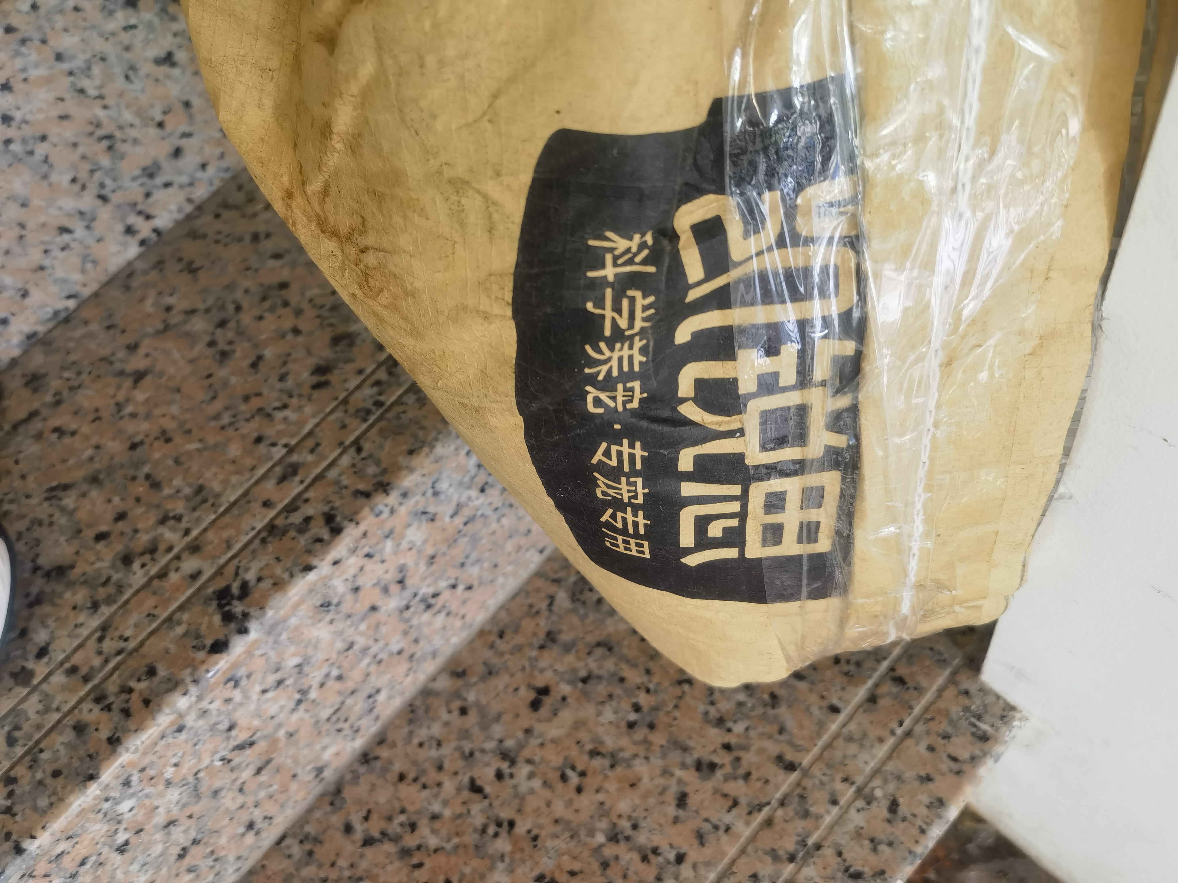凯锐思豆腐猫砂除味猫沙豆腐砂豆腐渣低粉尘大颗粒结团吸水可冲厕所 【性价比豆腐砂8包】共36.8斤 实拍图