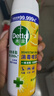 滴露（Dettol）消毒喷雾454ml*3瓶（铃兰*2+柑橘*1）鞋子除臭杀菌喷雾马桶消毒 实拍图
