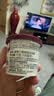 哈根达斯（Haagen-Dazs）葡萄朗姆酒口味冰淇淋 100ml/杯 雪糕 实拍图
