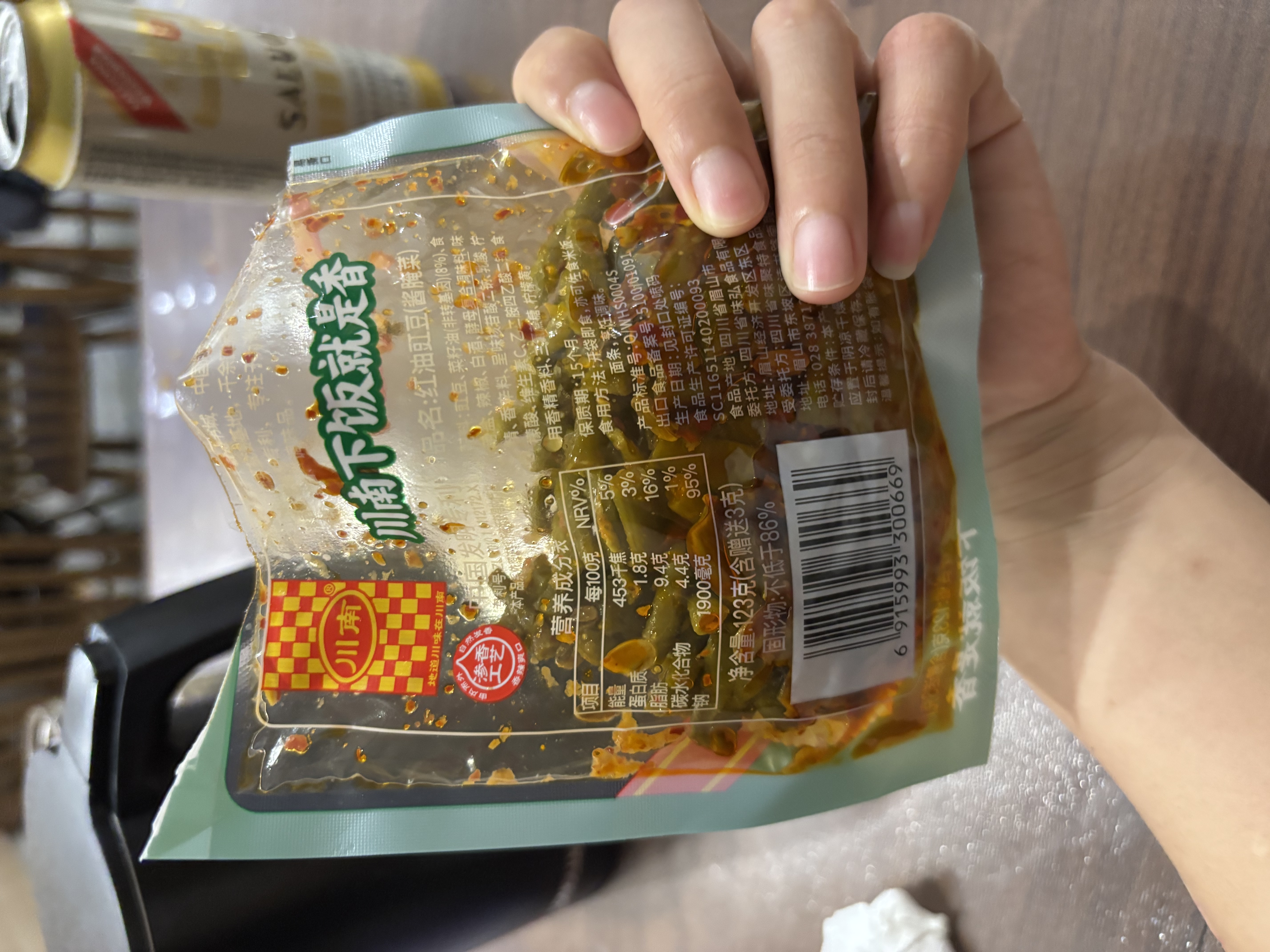 川南红油豇豆123g 榨菜下饭菜酱腌菜 鲜香爽脆开味咸菜佐餐小菜 实拍图
