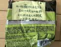统一汤达人 日式豚骨拉面 袋装 125g*5袋 五连包 方便面速食面泡面 实拍图