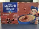 麦斯威尔（Maxwell House）特浓速溶咖啡粉13g*60条 三合一冲饮 奶咖 0反式脂肪酸 固体饮料 实拍图