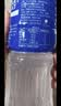 宝矿力水特电解质水功能性运动饮料500ml*15瓶 整箱装补充能量水分 实拍图