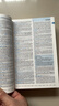 英文原版 Oxford Advanced Learner's Dictionary 牛津高阶英语词典第9版 附DVD 牛津英语字典 全英文版学习词典工具书 绿山墙 Oxford Advanced Le 晒单实拍图
