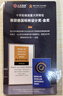 CROSSGEAR瑞士十字勋章减重大师商务双肩智能背包电脑差旅包鸿蒙智联认证男 实拍图