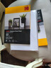 KODAK柯达A4 230g高光面照片纸/喷墨打印相片纸/相纸 20张装 5740-322 实拍图
