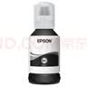 爱普生(EPSON)002系列原装墨水黑色(((适用L426X/L626X/L627X/L629X/L415X/L416X/L616X/L617X系列等) 实拍图