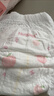 好奇（Huggies）铂金装小桃裤成长裤XXXL26片*4包(17kg以上)【夏季散热王】 实拍图