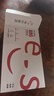 华正易尚M6随身wifi免插卡支持4G/5G设备无线上网飞猫联合出品热点车载wifi2026款高速通用流量 实拍图