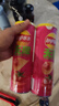 乐事（Lay's）无限薯片 鲜浓番茄味 104克*2罐 208克 休闲零食 膨化食品 实拍图