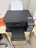 爱普生（EPSON）L3558 A4彩色墨仓式打印机 打印复印扫描多功能一体机 无线WIFI 家用办公（设备+复印纸+AI套装） 实拍图