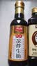 加加特级凉拌生抽500ml【特级 凉拌】蒸鱼拌面酿造家用鲜味豉油 实拍图