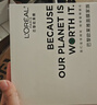 欧莱雅安瓶面膜4.0含赠到手40片保湿修护舒缓护肤品生日礼物爆款 实拍图