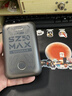 上赞【京东专供】SZ50  5G随身wifi免插卡流量移动无线wifi路由器10000mAh电池双频wifi无线上网卡 实拍图