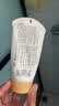三生花百雀羚出品洗面奶90g控油清肌洁面乳油皮男女控油礼物买一送一 实拍图